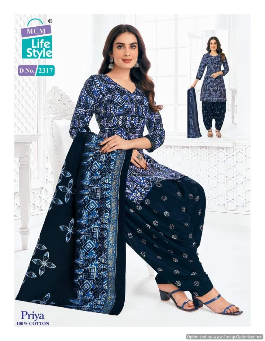 Mcm Lifestyle Priya Vol 23 Cambric Cotton Wholesale Salwar Suit Catalog — Wholesale Salwar Suits, Mcm  wholesale from Surat — view 13